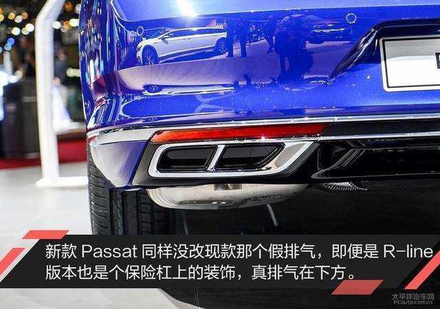 第一新車