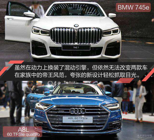 第一新車 第一新車