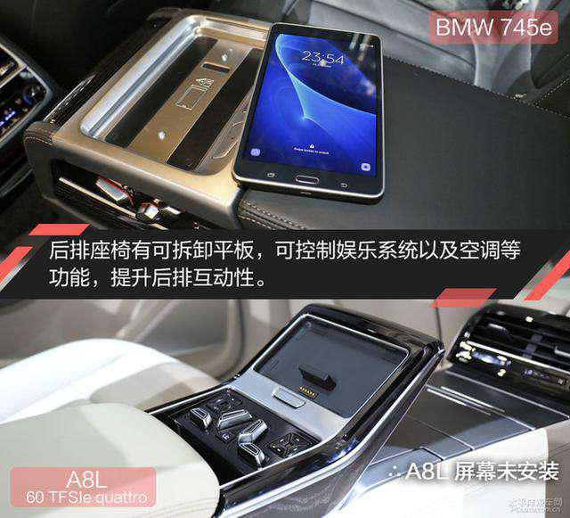 第一新車 第一新車
