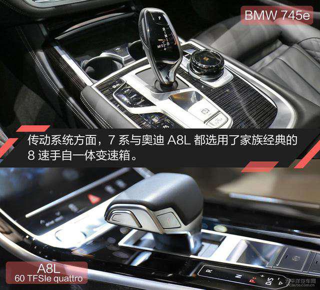第一新車 第一新車