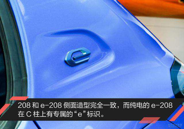 第一新車