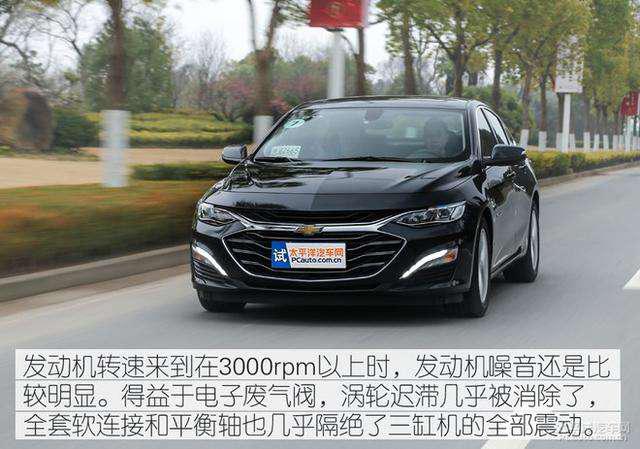 第一新車 第一新車