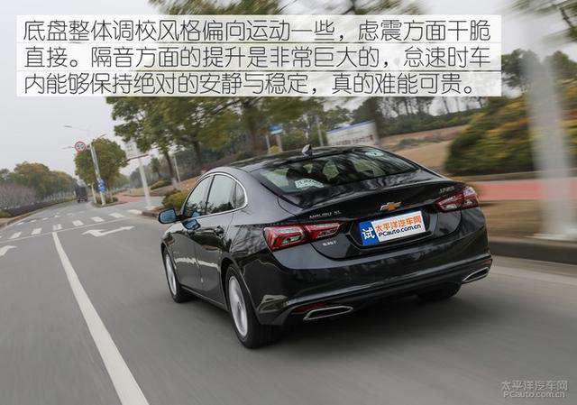 第一新車 第一新車