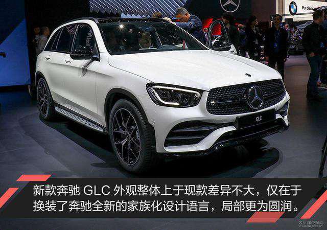 第一新車