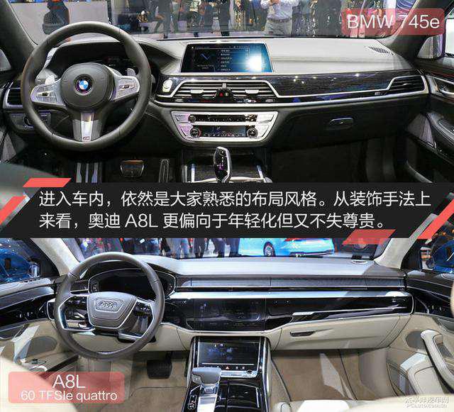 第一新車 第一新車