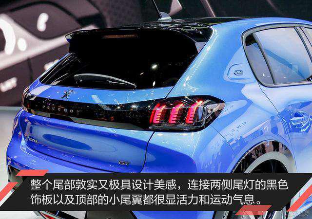 第一新車