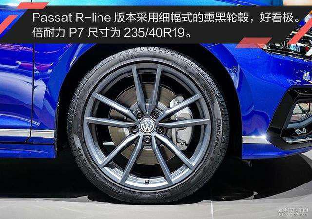 第一新車