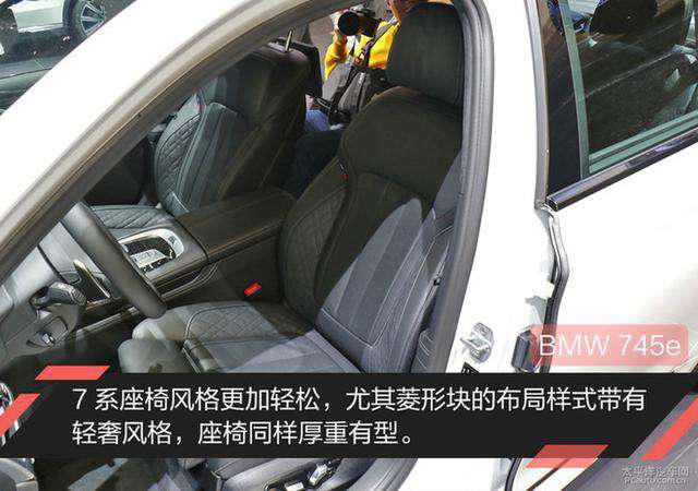 第一新車 第一新車