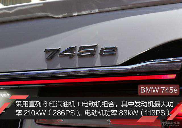 第一新車 第一新車