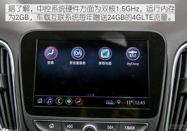 第一新車 第一新車
