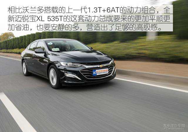 第一新車 第一新車