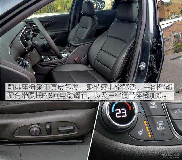 第一新車 第一新車