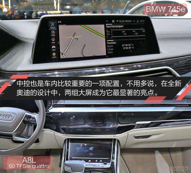 第一新車 第一新車