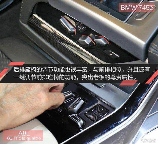 第一新車 第一新車