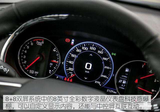 第一新車 第一新車
