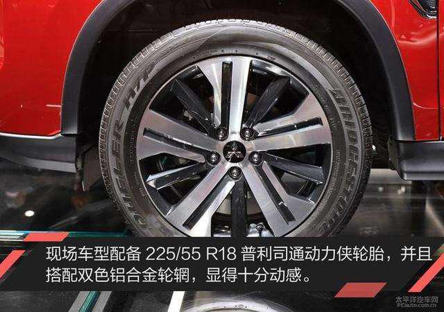 第一新車