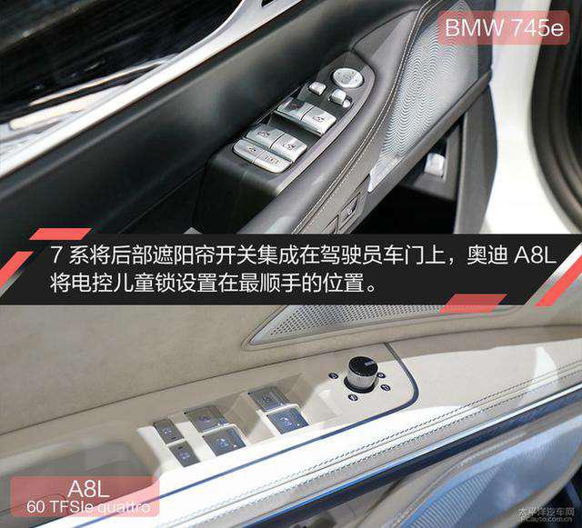 第一新車 第一新車