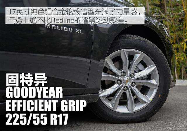 第一新車 第一新車