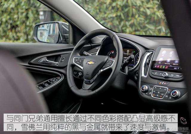 第一新車 第一新車