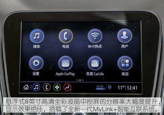 第一新車 第一新車