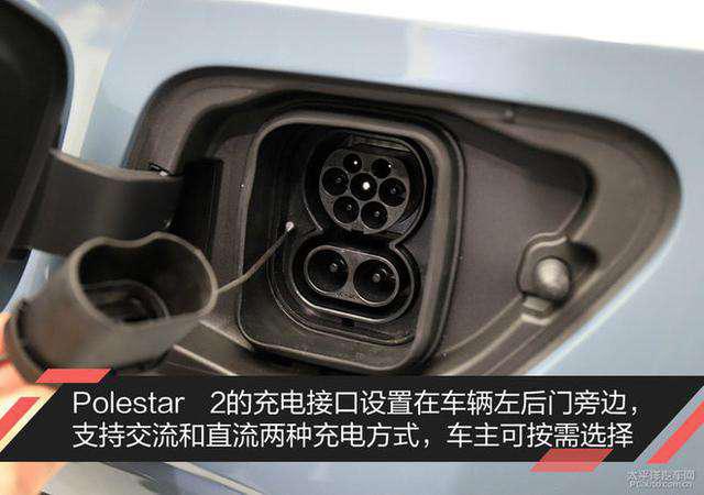 第一新車