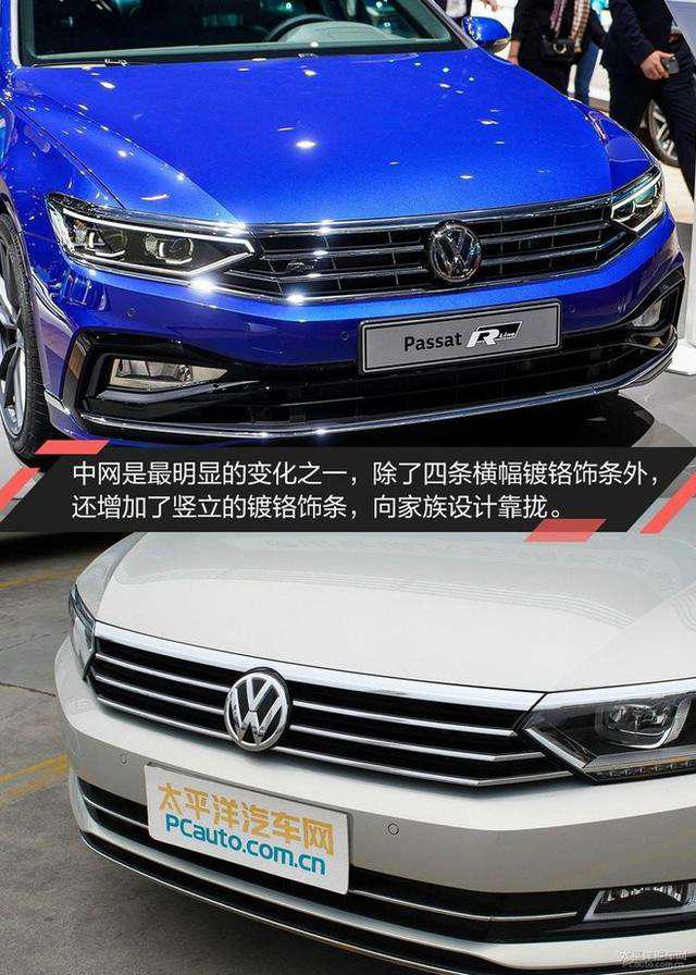 第一新車
