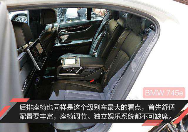 第一新車 第一新車