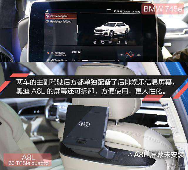 第一新車 第一新車