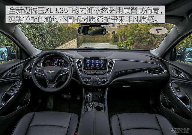 第一新車 第一新車