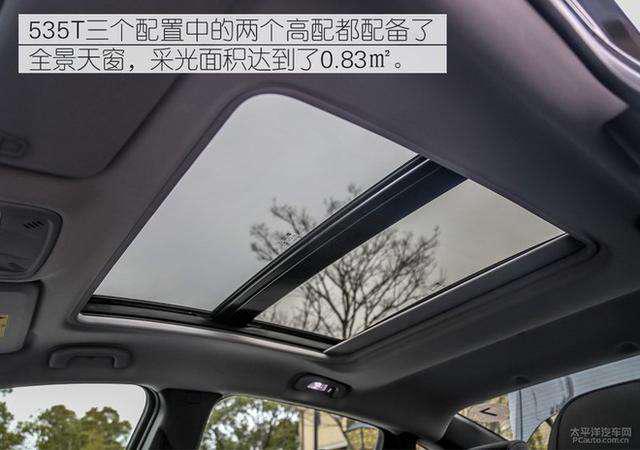 第一新車 第一新車