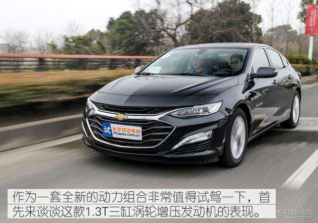 第一新車 第一新車