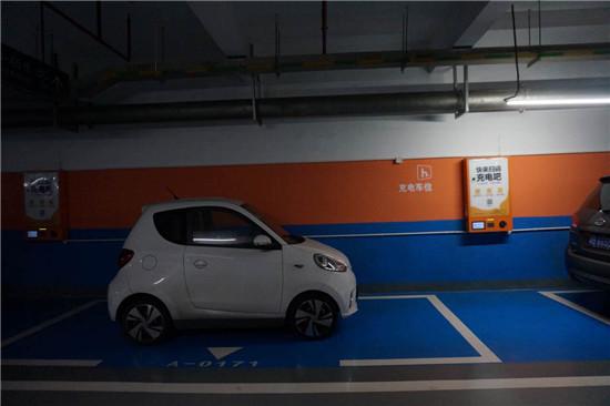 真實(shí)體驗(yàn) 深圳電動(dòng)汽車充電樁現(xiàn)況