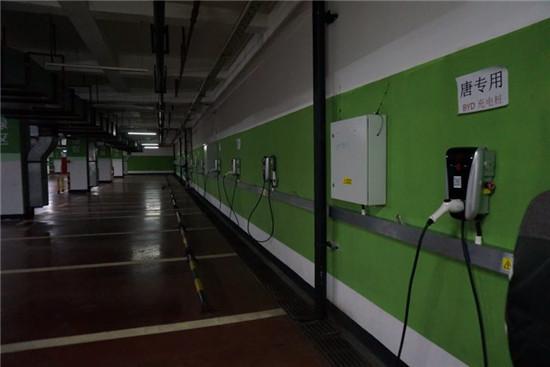 真實(shí)體驗(yàn) 深圳電動(dòng)汽車充電樁現(xiàn)況