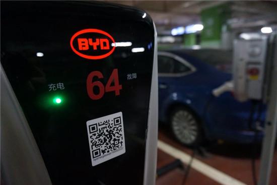 真實(shí)體驗(yàn) 深圳電動(dòng)汽車充電樁現(xiàn)況