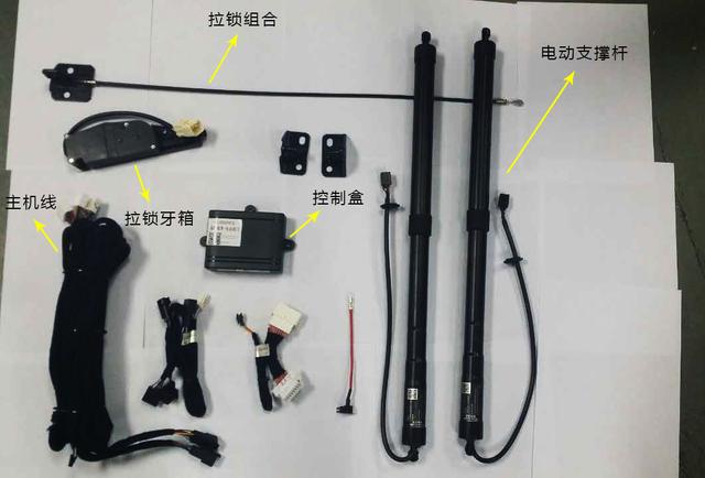 智能改變生活 體驗(yàn)路暢電動智能尾門