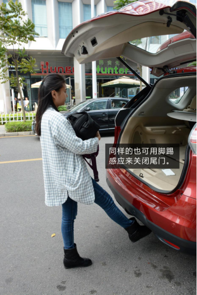 智能改變生活 體驗(yàn)路暢電動智能尾門