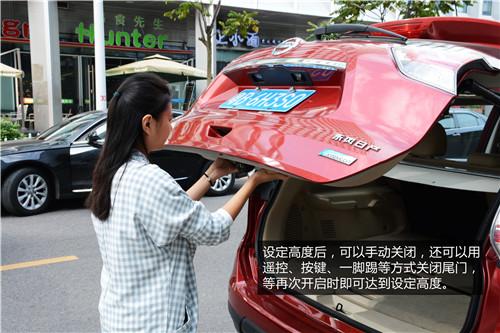 智能改變生活 體驗(yàn)路暢電動智能尾門