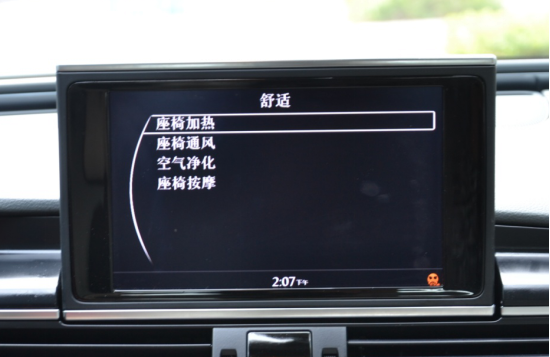 暢盒奧迪A6L原車屏升級：有面子更有里子