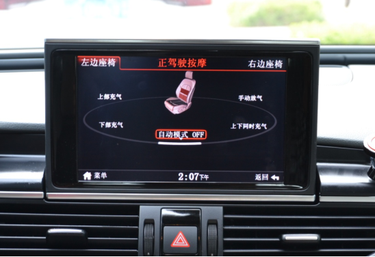 暢盒奧迪A6L原車屏升級：有面子更有里子