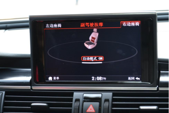 暢盒奧迪A6L原車屏升級：有面子更有里子
