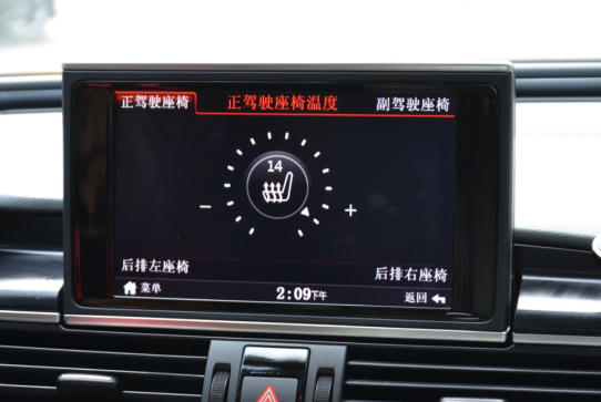 暢盒奧迪A6L原車屏升級：有面子更有里子