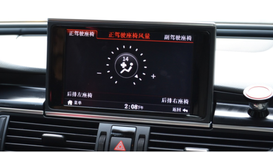 暢盒奧迪A6L原車屏升級：有面子更有里子