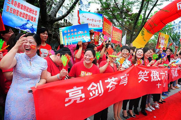“貴在責任 貴在關愛”攝影大賽六月賽獲獎揭曉
