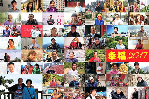 “貴在責任 貴在關愛”攝影大賽六月賽獲獎揭曉