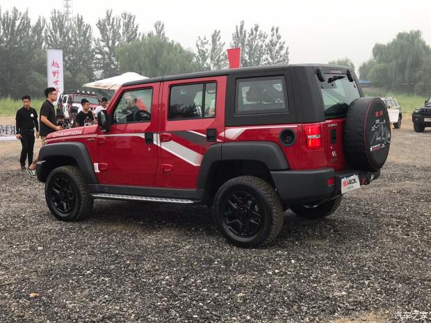 汽車之家