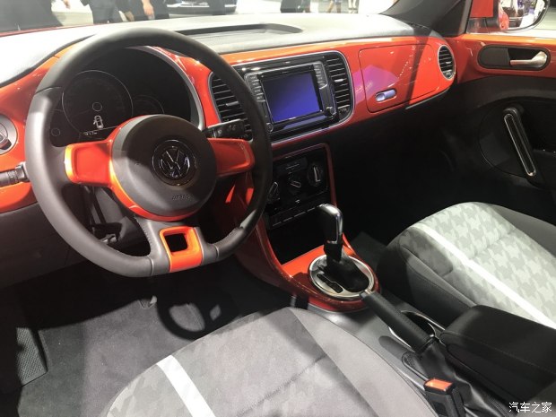 汽車之家