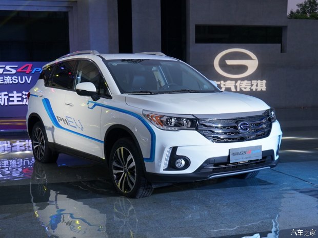 汽車之家