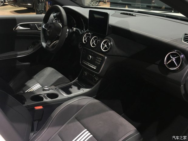 汽車之家