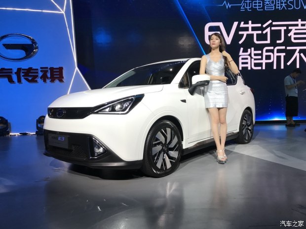 汽車之家