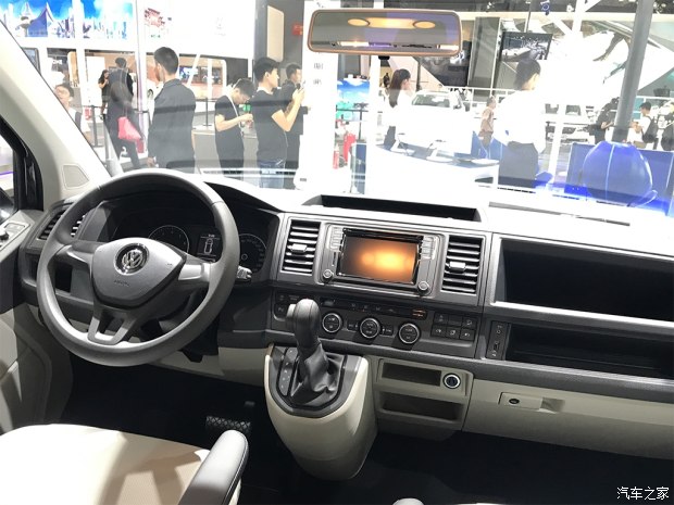 汽車之家